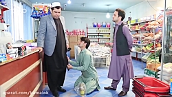 قسمت هفتم برنامه دیدنی خند و ق...