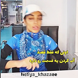 کلیپ طنز خنده دار باشگاه  انوا...