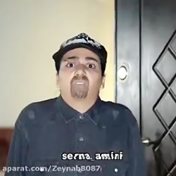 طنز سرنا امینی. طنز جدید. طنز...