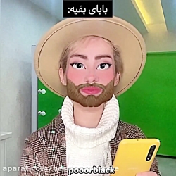 کلیپ طنز خنده دار پریسا پور مش...