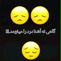 کلیپ غمگین|کلیپ عاشقانه|استوری...