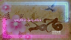 پیروزیایی جیژنی مه ولوود