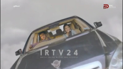 سریال مسحور قسمت ۱۴