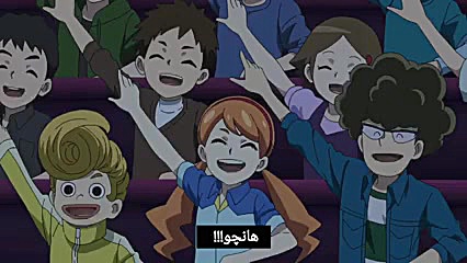 فرفره های انفجاری فصل ۵ قسمت ۱ زیر نویس فارسی{فالو=فالو} کپشن مهم جرمگیری