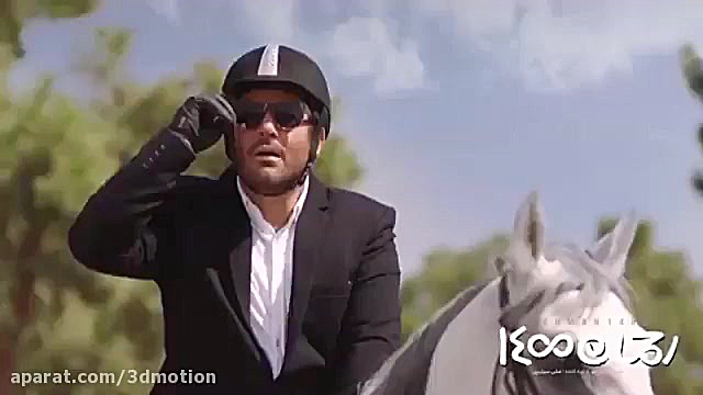 دانلود فیلم رحمان ۱۴۰۰ _ فیلم رحمان 1400 کامل _ با کیفیت بالا HQ_1080 زمان60ثانیه