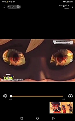 قسمتی که دختر کفشدوزکی هویت شو...