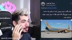 فرشاد سایلنت