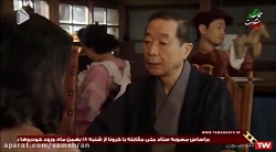 سریال نوش جان قسمت 31