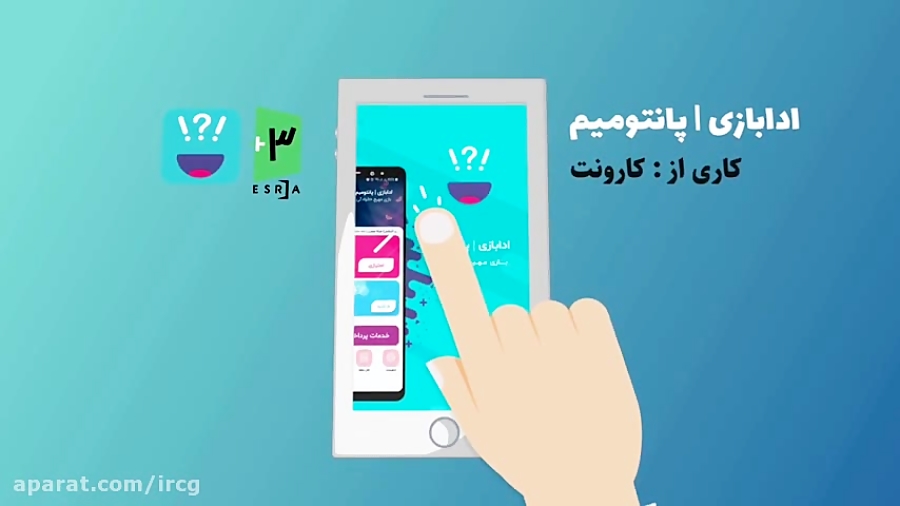 معرفی بازی موبایلی ایرانی: سبک تفننی