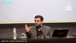 سخنان استاد رائفی پور/ اول خودت را بساز/