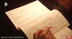 سریال نوش جان قسمت 37