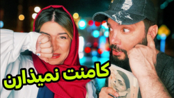 وقتی از یه عکست بدت میاد | طنز...