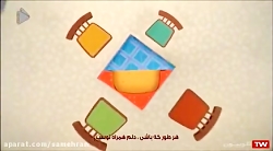 سریال نوش جان قسمت 40