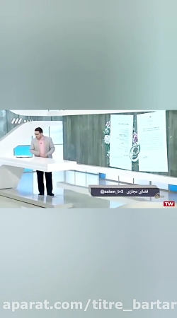 شرایط عجیب یک بانک برای وام ازدواج