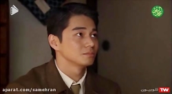 سریال نوش جان قسمت 41