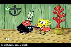 انیمیشن باب اسفنجی باب اسفنجی...