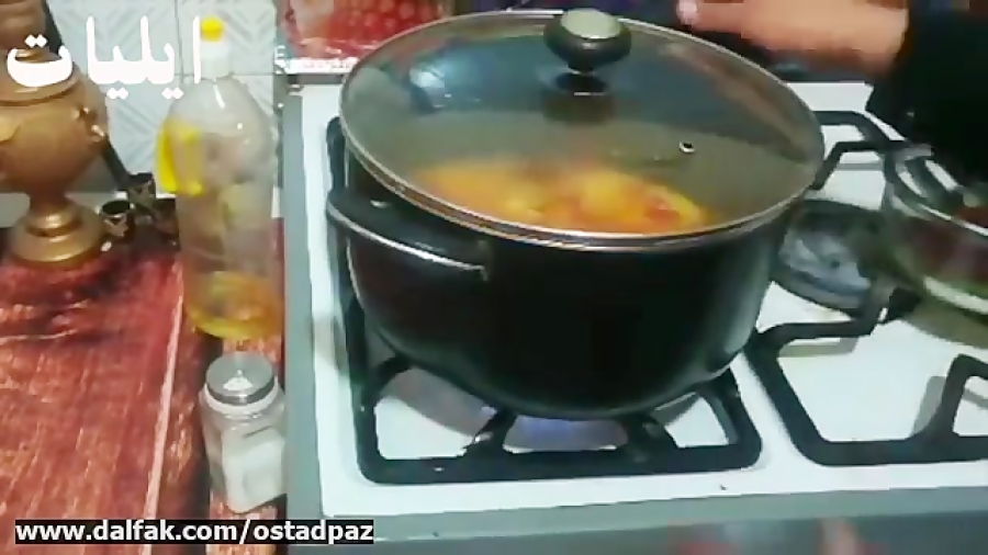 دستور پخت طرز تهیه دمپختک گوجه ساده و سالم