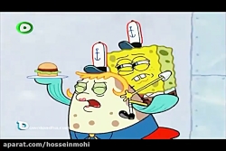 انیمیشن باب اسفنجی باب اسفنجی...