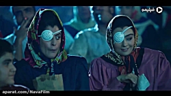 آنونس سریال «نیسان آبی»  تیزر...