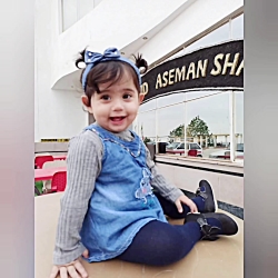 الیسا ، الینا ، ارمیا