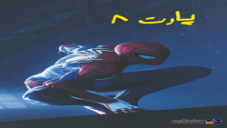 گیم پلی مردعنکبوتی مارول Marvel#039;s Spider-Man(پارت 8)جنگ در قطار!