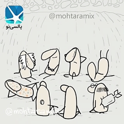 صیانت شدگان