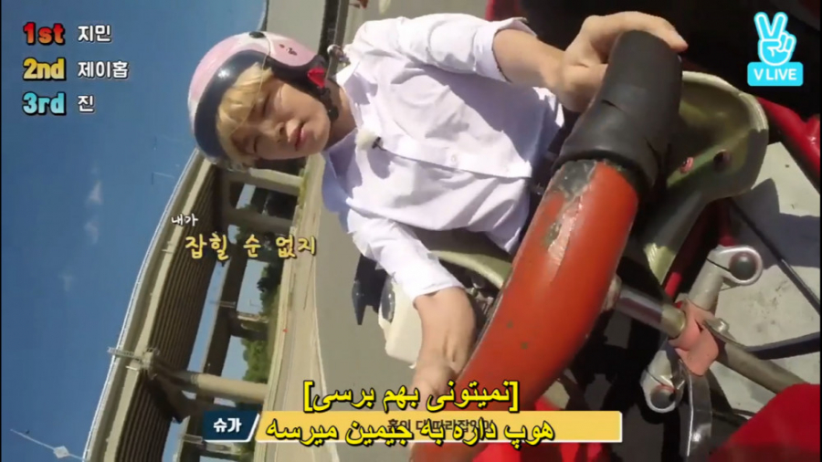 ران بی تی اس 26 زیرنویس چسبیده ی فارسی [قسمت 26 ] HD کامل Run BTS! 2017 کلینیک مو