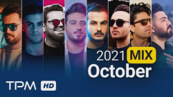 میکس بهترین آهنگ های شاد ایران...