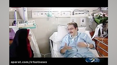 سکته قلبی رضا حسین زاده مجری تلویزیون اتوپلاستی