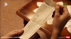 سریال نوش جان قسمت 44