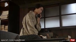 سریال نوش جان قسمت 47