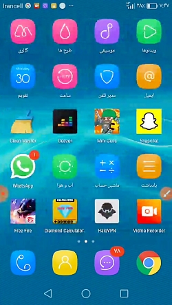 اموزش هک کردن فری فایر