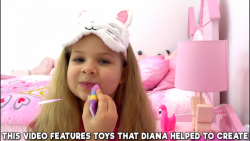 ماجراهای کودکانه دیانا وروما ل...