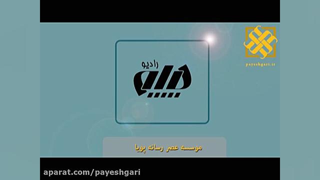 طرح های وزارت صمت برای اصلاح شبکه توزیع گلوسودینیا