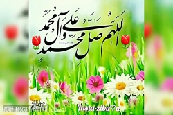 کلیپ زیبای تولد حضرت محمد برای...