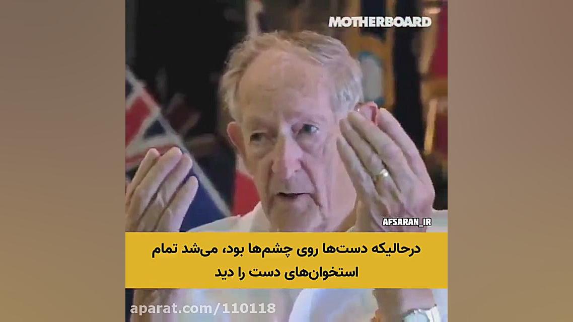 ازمایش بمب اتمی در اقیانوس توسط امریکات با خضور کارکنان نیروی دریایی بلاگر
