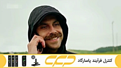 سریال ستاره شمالی قسمت 128 دوب...