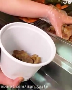 علی فود باز ویچ کیلویی