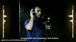 هم سفر آهنگ زیبا عاشقانه کلیپ...
