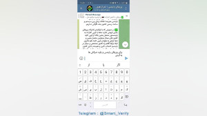 فراموشی , رمز , کوکوین , kucoin , تریدینگ , پسورد , رفع , مشکل , صرافی , فیلترشکنتو , روشن , کن , تلگرام , پیام , بده , :
https: , Smart_Verify