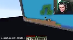 اگ کینگ &laquo;ای جی کینگ &raq...