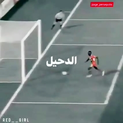 کلیپ پرسپولیس  فیلم و آهنگ پرس...