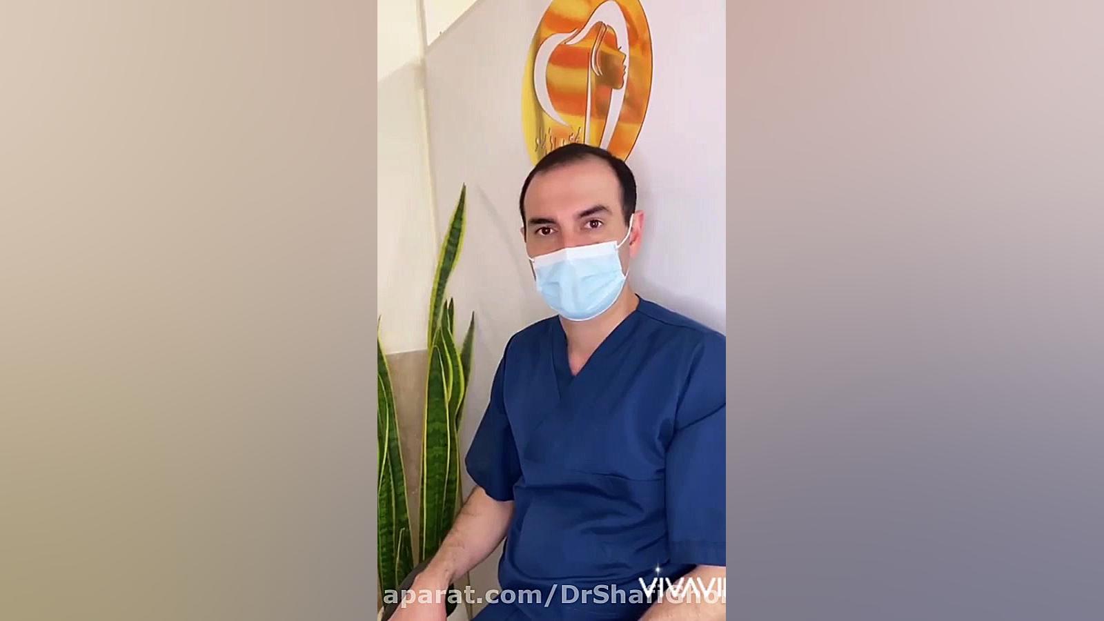 میزان تغییر دندانها بعد از اصلاح طرح لبخند دکتر شفیع قربانیان جراحی بینی