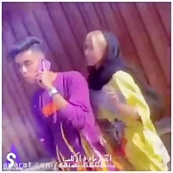 دیانا و ارسلان