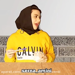کلیپ طنز خنده دار سرنا امینی...