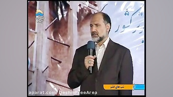 پوستر بزرگ
