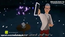 ماجراجویی در پاریس فصل 4 قسمت...