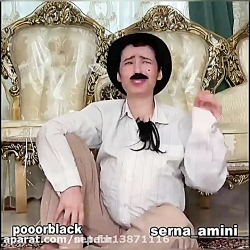 سرنا امینی و پریسا پورمشکی این...