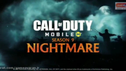 تریلر فصل نهم بازی Call of Duty Mobile منتشر شد