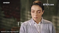 سریال ترکی آپارتمان بیگناهان ق...